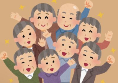 エルダー会