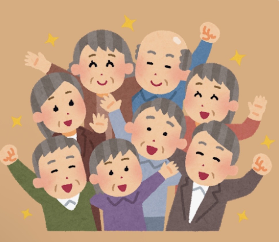エルダー会のイメージ